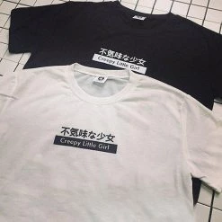 Boogzel Apparel Creepy Little Girl T-Shirt