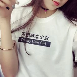 Boogzel Apparel Creepy Little Girl T-Shirt 5 Boogzel Apparel Creepy Little Girl T-Shirt