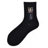 Boogzel Apparel COTTAGECORE / ARTSY La Joconde Socks