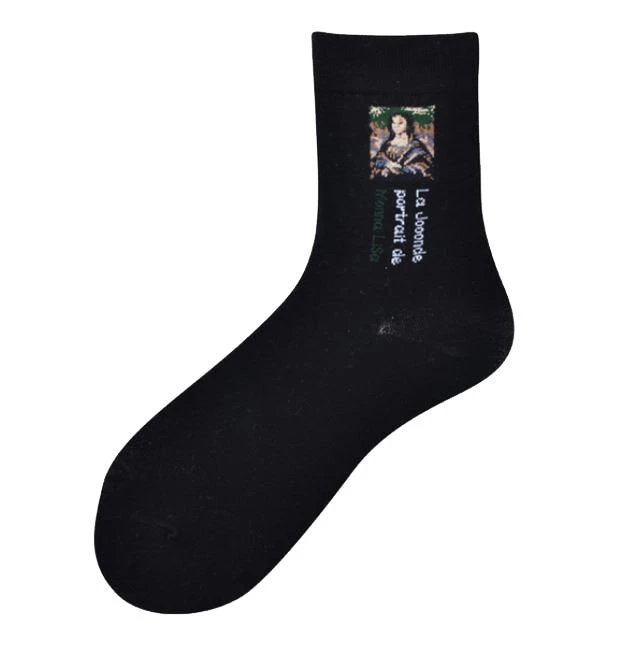 Boogzel Apparel COTTAGECORE / ARTSY La Joconde Socks 1 Boogzel Apparel COTTAGECORE / ARTSY La Joconde Socks