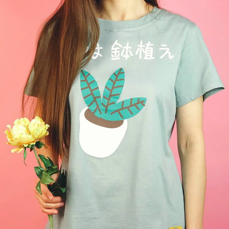 Boogzel Apparel Clothing Succulent T-Shirt 1 Boogzel Apparel Clothing Succulent T-Shirt