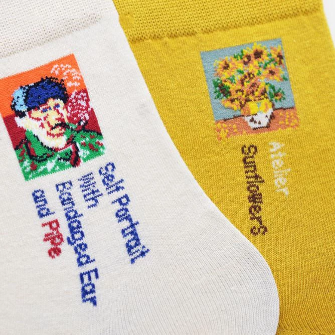 Boogzel Apparel Van Gogh Sunflowers Socks COTTAGECORE / ARTSY 2 Boogzel Apparel Van Gogh Sunflowers Socks COTTAGECORE / ARTSY