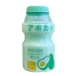 Boogzel Apparel PREPPY CLOTHES Aesthetic Milk Water Bottle