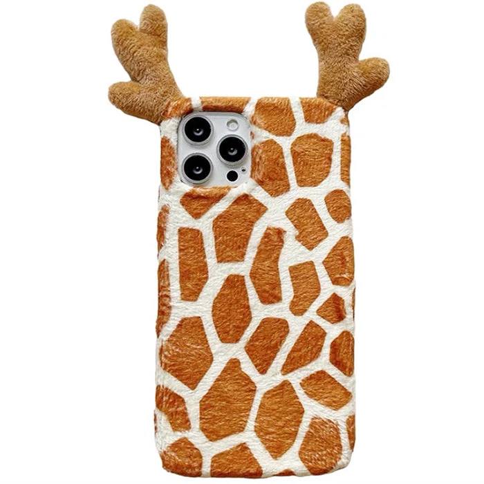Boogzel Apparel Giraffe IPhone Case IPHONE CASES 1 Boogzel Apparel Giraffe IPhone Case IPHONE CASES
