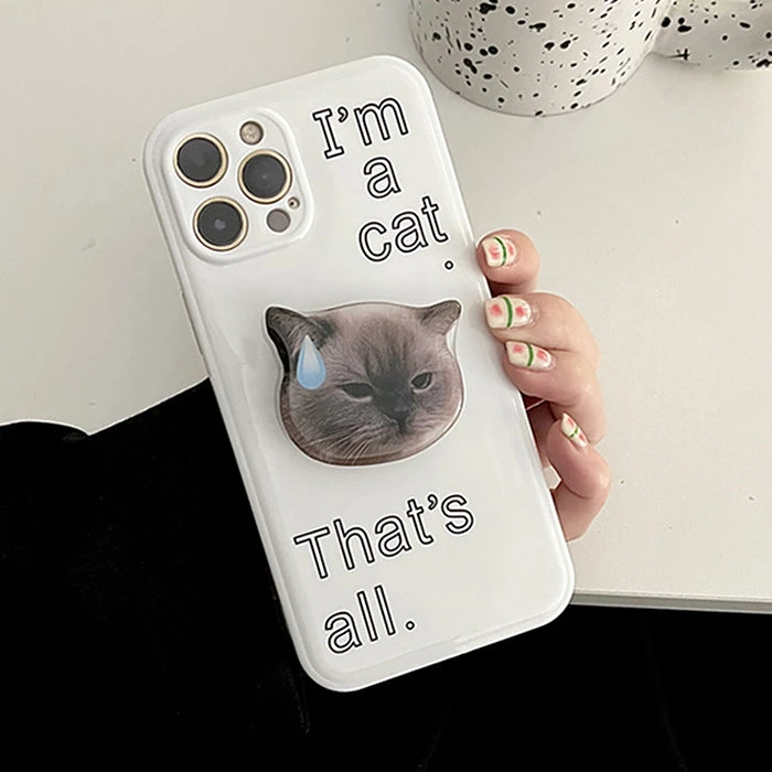 Boogzel Apparel I'm A Cat IPhone Case 1 Boogzel Apparel I'm A Cat IPhone Case
