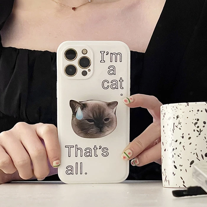 Boogzel Apparel I'm A Cat IPhone Case 2 Boogzel Apparel I'm A Cat IPhone Case