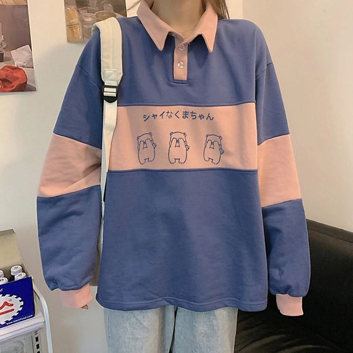 Boogzel Apparel Korean Aesthetic Collar Sweatshirt 4 Boogzel Apparel Korean Aesthetic Collar Sweatshirt