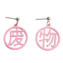 Boogzel Apparel Chinatown Earrings