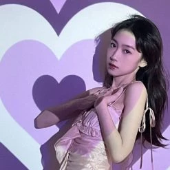 Boogzel Apparel 8 Сolors Y2K Heart Projector Light